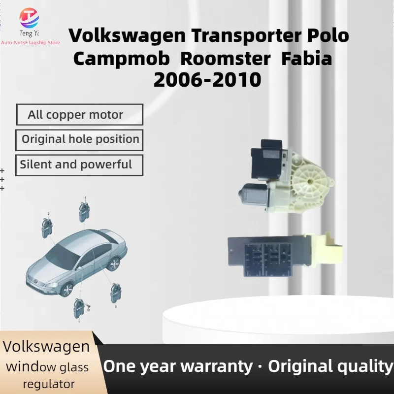 Authent V W Campmobile Transporter Polo Roomster Skoda Fabia 2006-2010 window lift motor 6Y1959802,6Y1959801 6Y2959801 6Y2959802