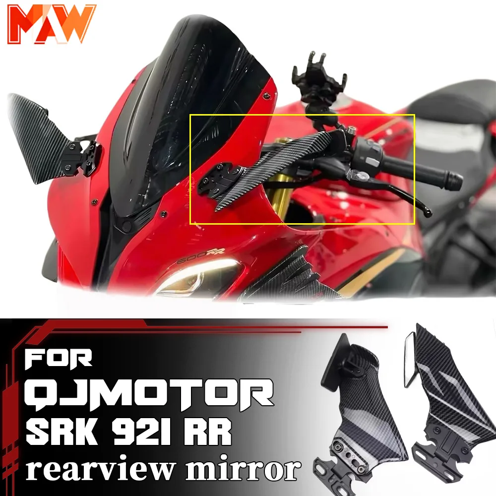 Motorcycle Spoiler Wing Rearview Mirror Fit QJMOTOR SRK800RR SRK921RR SRK600RS Modified Wind Wing Mirror Mod Parts