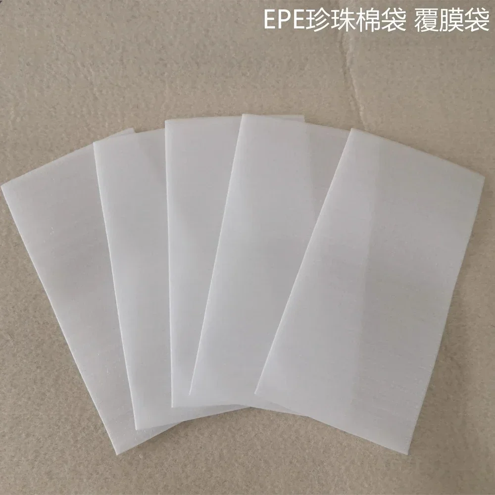 EPE Pearl Cotton Laminated Film Bag Foam Earthquake Resistance Anti Fall Measures Express Transport Mobile Phone Packing Bags