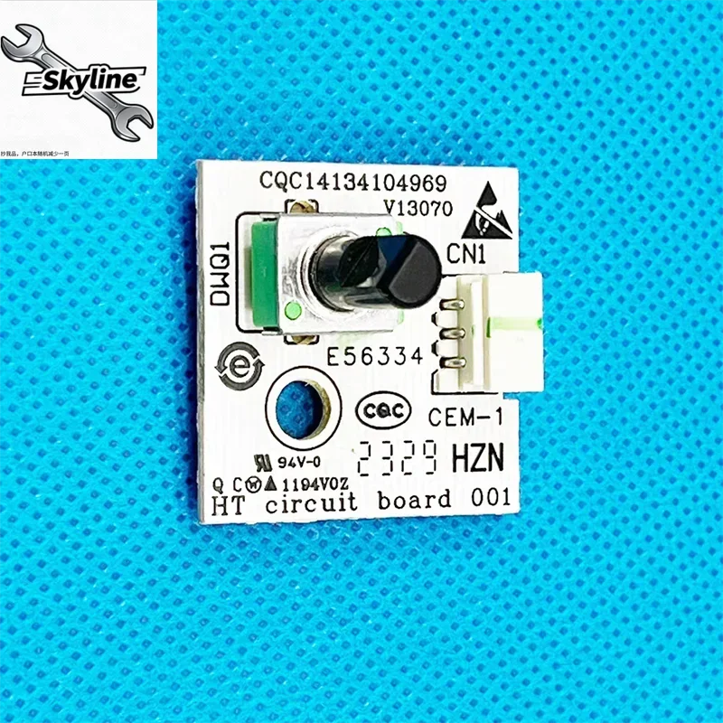 0061800129 Control Board For Haier Refrigerator Cold Storage Temperature Adjustable Knob Main Board CQC14134104969
