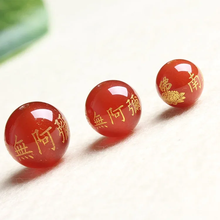 Natural Red Black Agate Gilding South No Amitabha Loose Beads Lotus Round DIY Handmade Semi-Finished Accessories