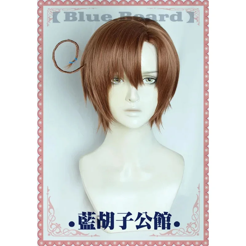 Anime Aph Axis Powe… - image