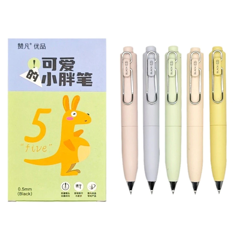 5 Teile/satz Tragbare Mini 0,5mm Kern Kurze Tasche Stift Neutral Stift Nette Carbon Stift Langlebig Kugel Spitze Stift Studenten schule Liefert – Detail 9