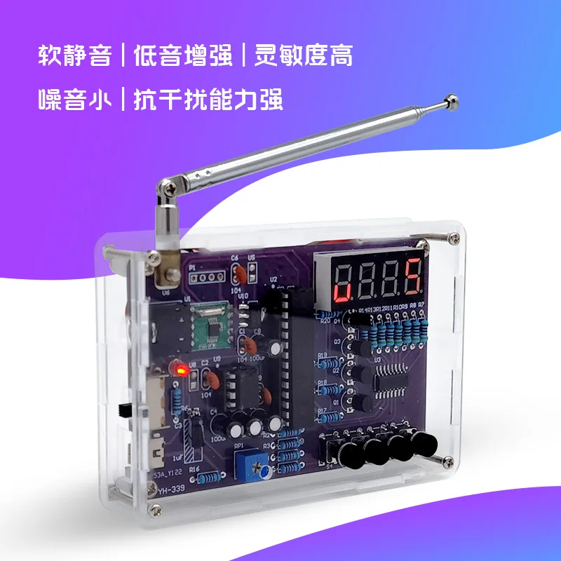 

FMFM Radio Assembly Kit Digital Tube DisplayDIYWelding Electronic Production Single Chip Microcomputer Training Parts