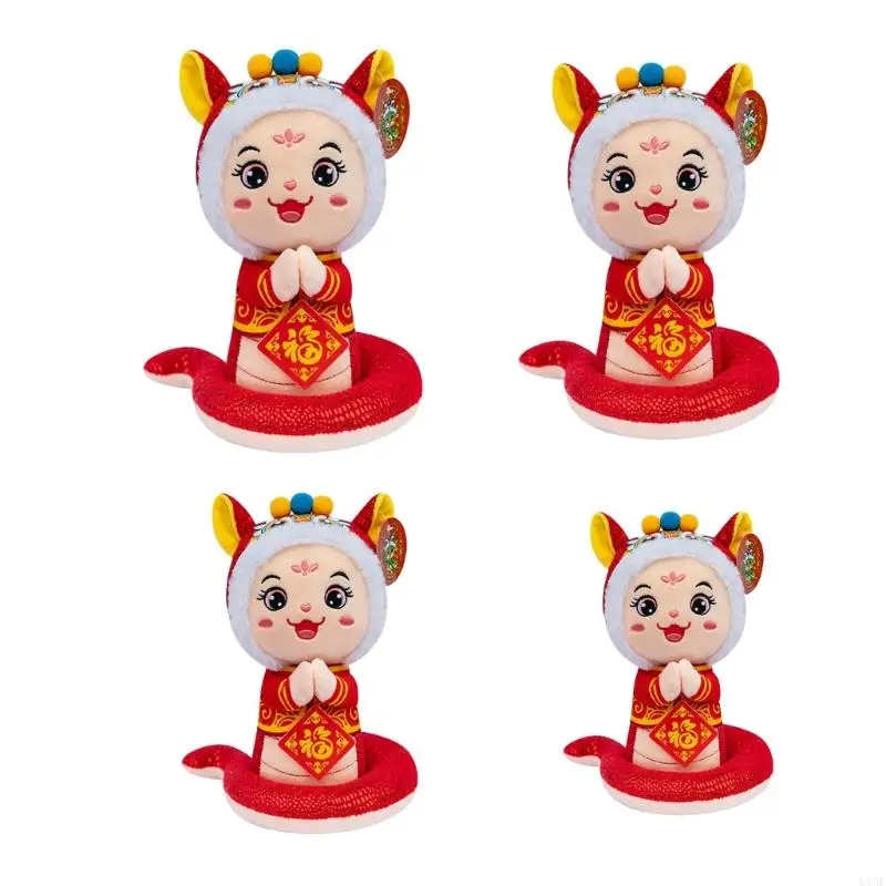 

U13F Мягкая плюшевая фигурка змеи, традиционные китайские культурные сувенирные куклы, украшение