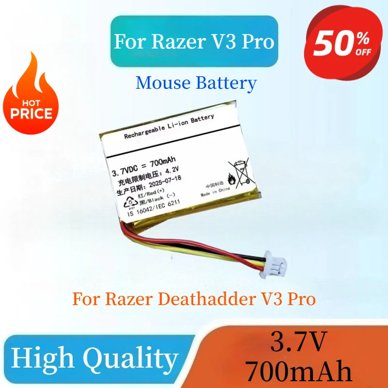

High Quality 3.7V 700mAh Replacement Mouse Battery For Razer Deathadder V3 Pro Brand New Large Capacity Battery