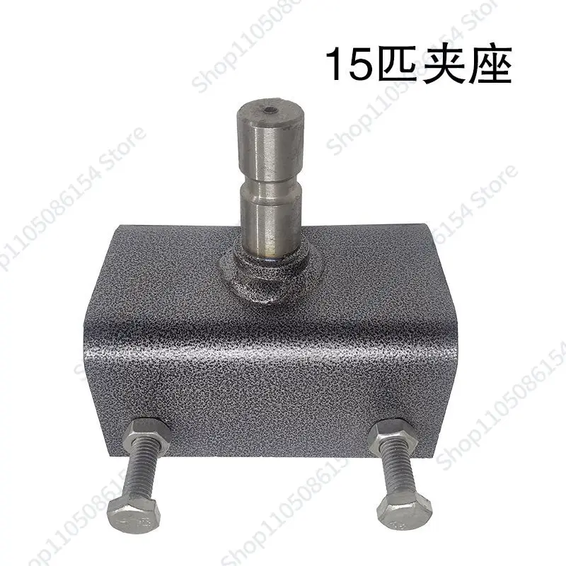Outboard Motor Clamp Bracket Fixed Mount for Plastic Iron Boat Accessories