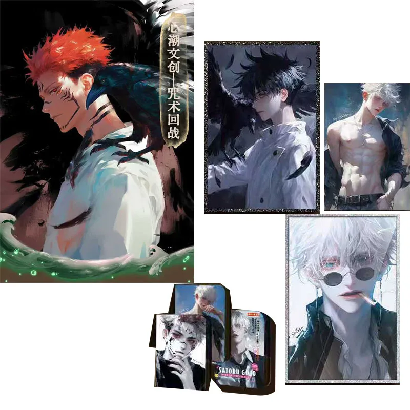 

Оптовая продажа Jujutsu Kaisen Collection Cards Case Da Yu Studio JJK Tri Fold Cards Shaped Cards Classic Acg Perimeter Kids Toys