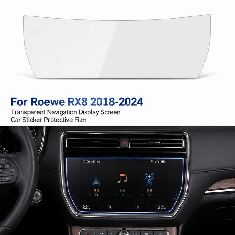 For Roewe RX8 2018-2024 Transparent Navigation Display Screen Car Sticker Protective Film, Interior Trim Modification Accessory