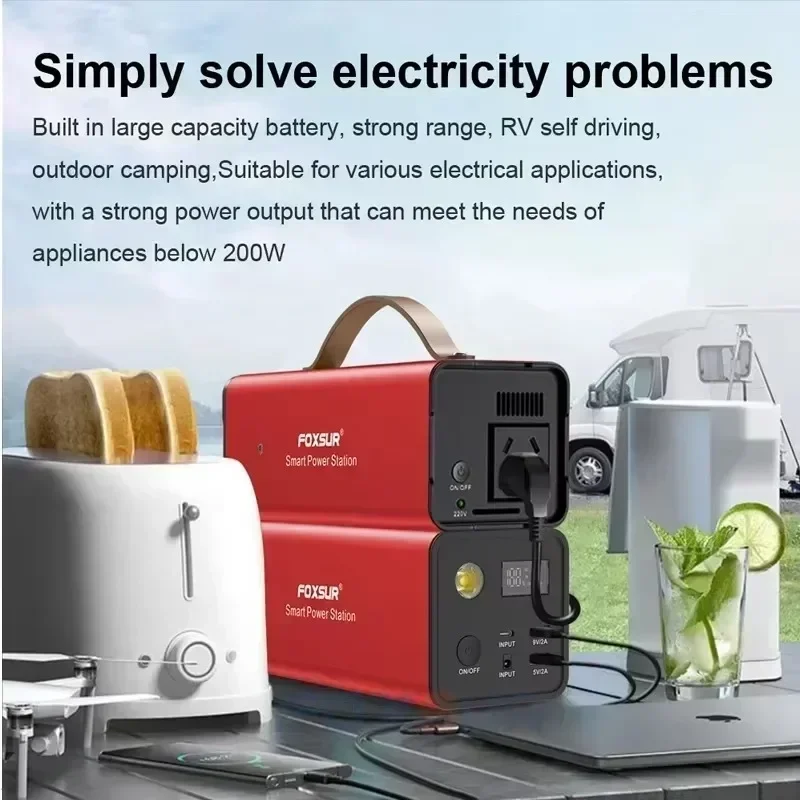 التخييم محطة طاقة محمولة 200 واط 220 فولت LiFePO4 بطارية في الهواء الطلق إمدادات الطاقة في حالات الطوارئ مولد الطاقة الشمسية بطارية بنك الطاقة المنزلية