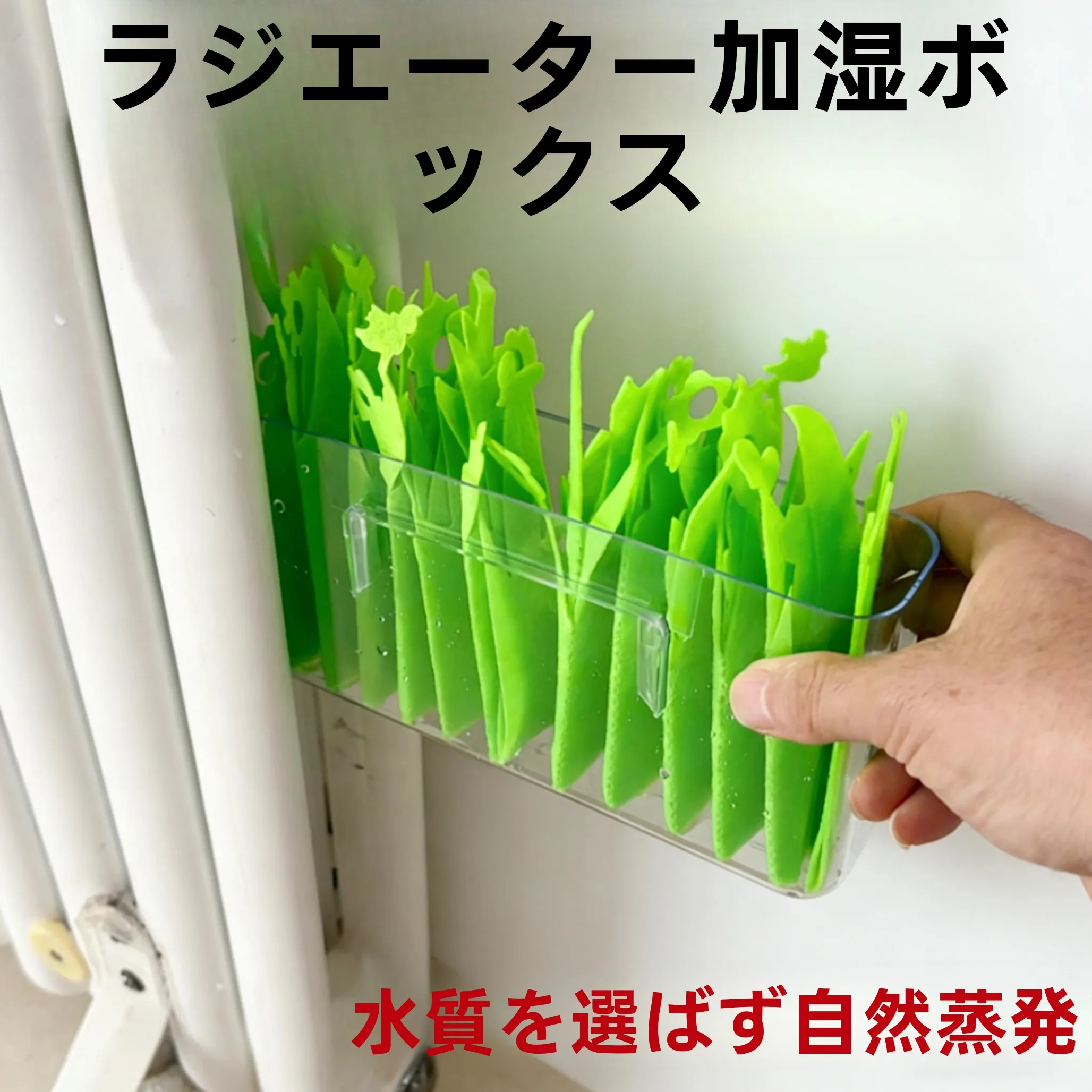 caixa-umidificadora-de-plastico-caixa-de-Agua-para-evaporacao-sem-nevoa-para-uso-domestico-em-quarto-e-radiador-ideal-para-gestantes-e-bebes