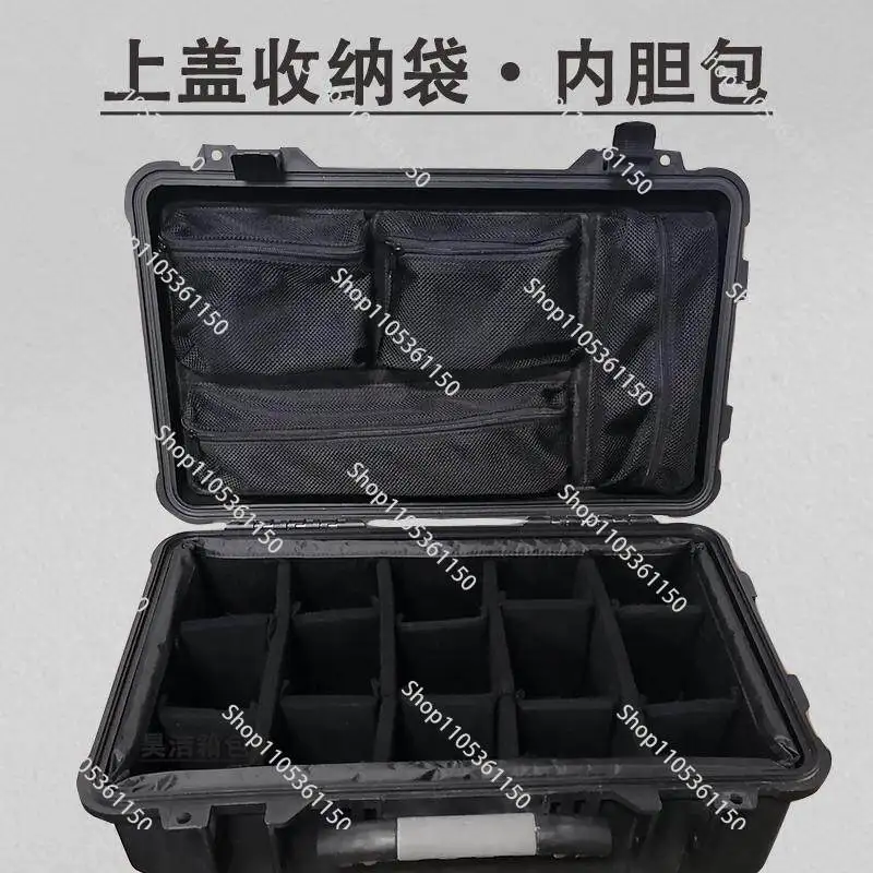 protective-case-for-computer-storage-inner-lining-liner-spacer-equipment-case-accessories-1535-1510