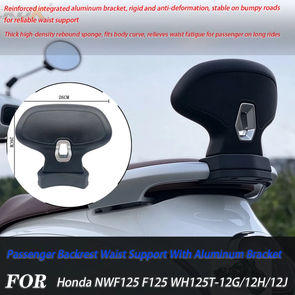 For Honda NWF125 F125 Passenger Backrest With Aluminum Bracket