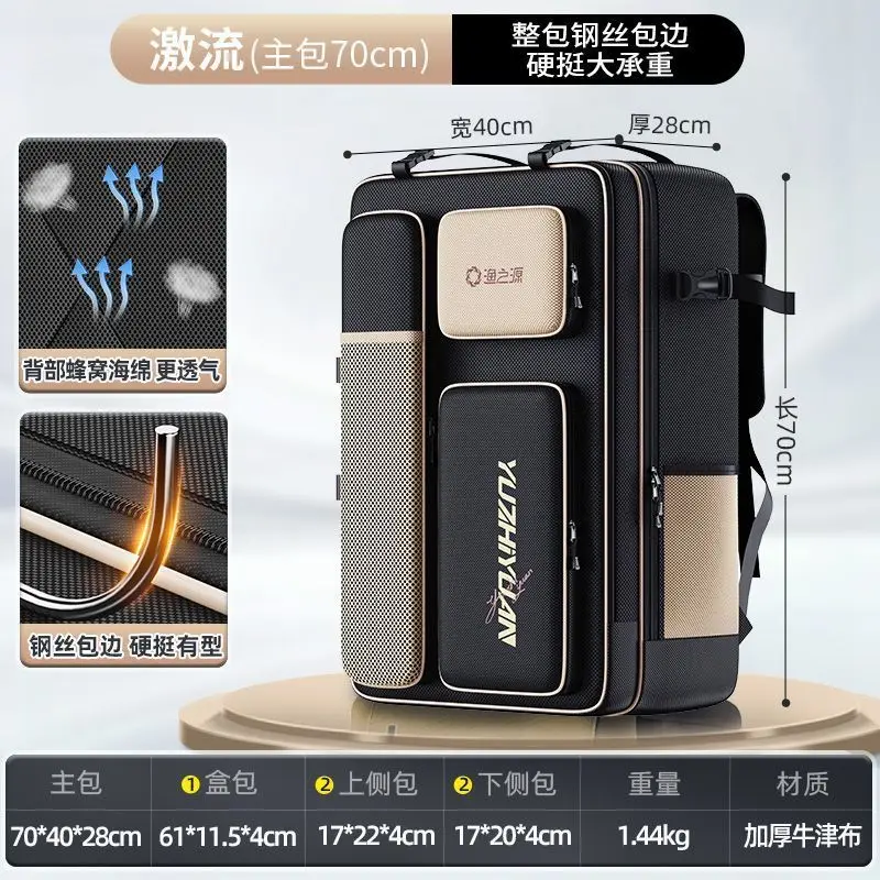 

Fishing Source Large Capacity Lightweight Waterproof Multifunctional Fishing Backpack