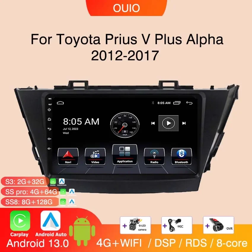 2DIN Android 13 radio  For Toyota Prius V Plus Alpha 2012-2017 Car stereo Multimedia Player Carplay Auto GPS Navi DSP RDS NO DVD