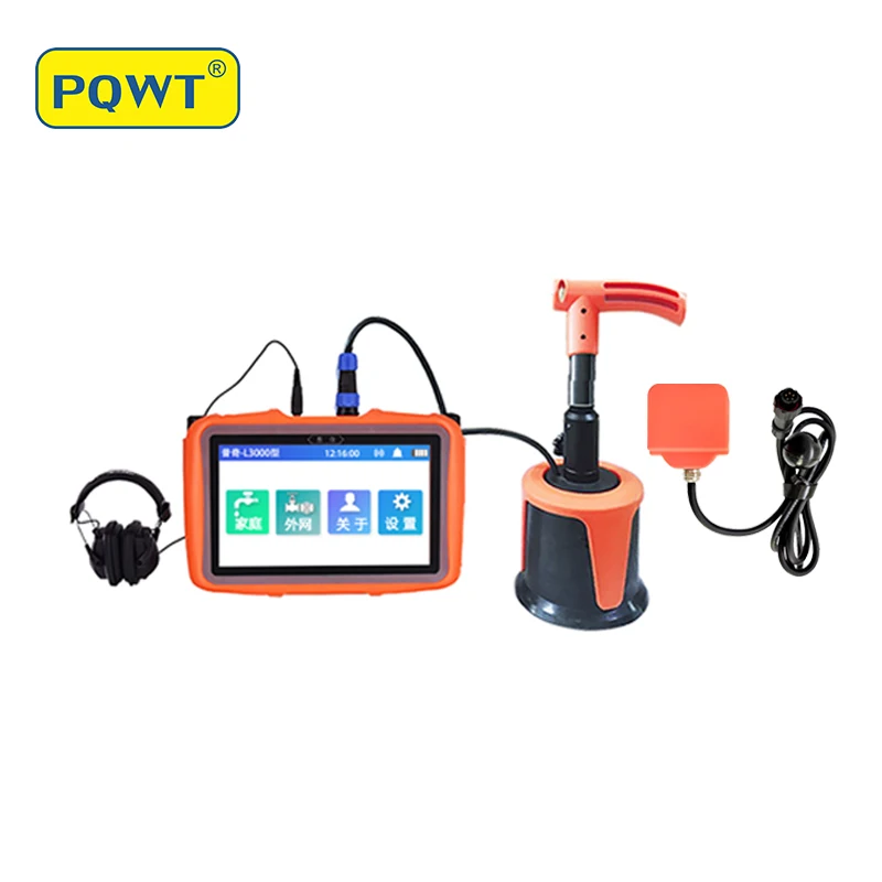 PQWT-L3000 Professional Pipeline Maintenance Repair Tools Plumbing Underground Water Leak Detector