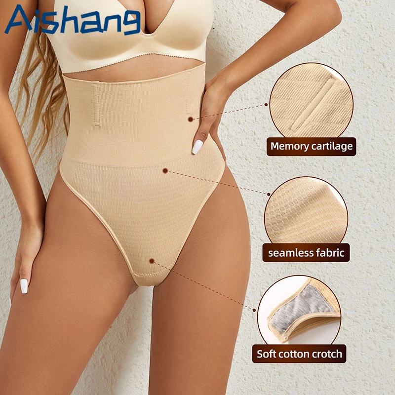 Damen High-Waist Tummy-Control Thong Panties Nahtlose Shapewear Wabenmuster Schlankheits-Unterwäsche Po-Former Body Shaper Slip