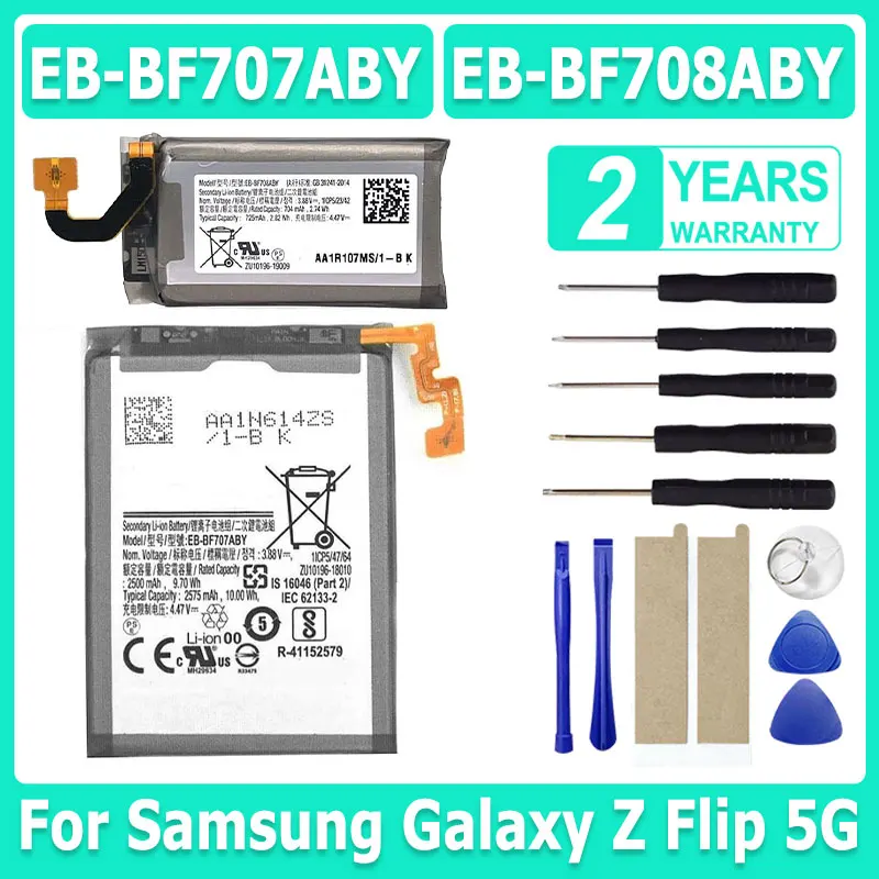 

Совершенно новый аккумулятор EB-BF707ABY EB-BF708ABY для Samsung Galaxy Z Flip 5G GH82-23867A SM-F707U BF707 BF708 аккумуляторы + инструменты