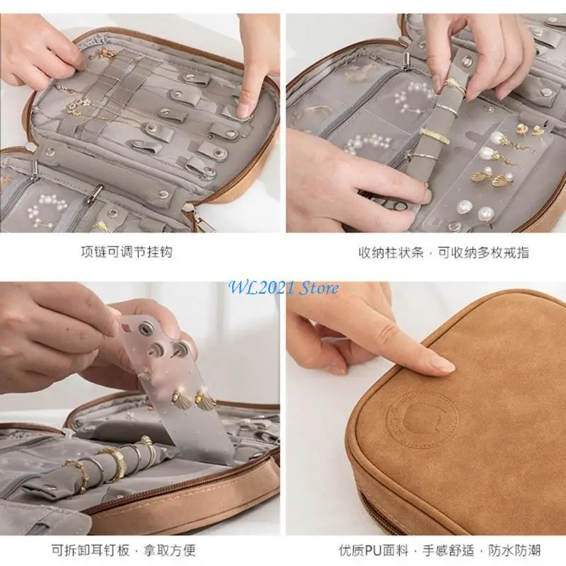 

G5GC Сумочная сумка для ювелирных изделий расширенный смысл простые переносные