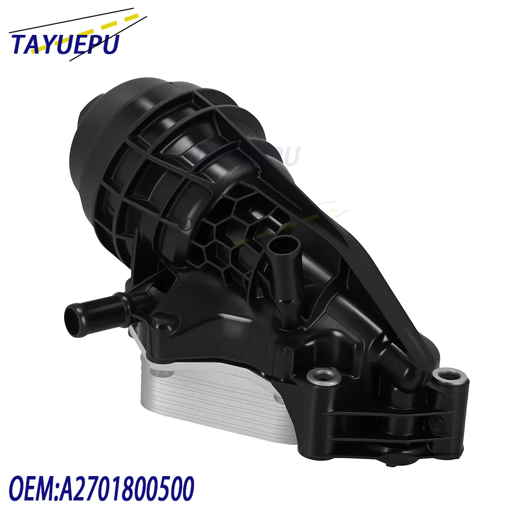 A2701800500 A2701800610 Engine Oil Cooler A2701800810 For Mercedes-Benz CLA250 GLA250 A35 CLA35 2015 2016 2017 2018 2019 2020