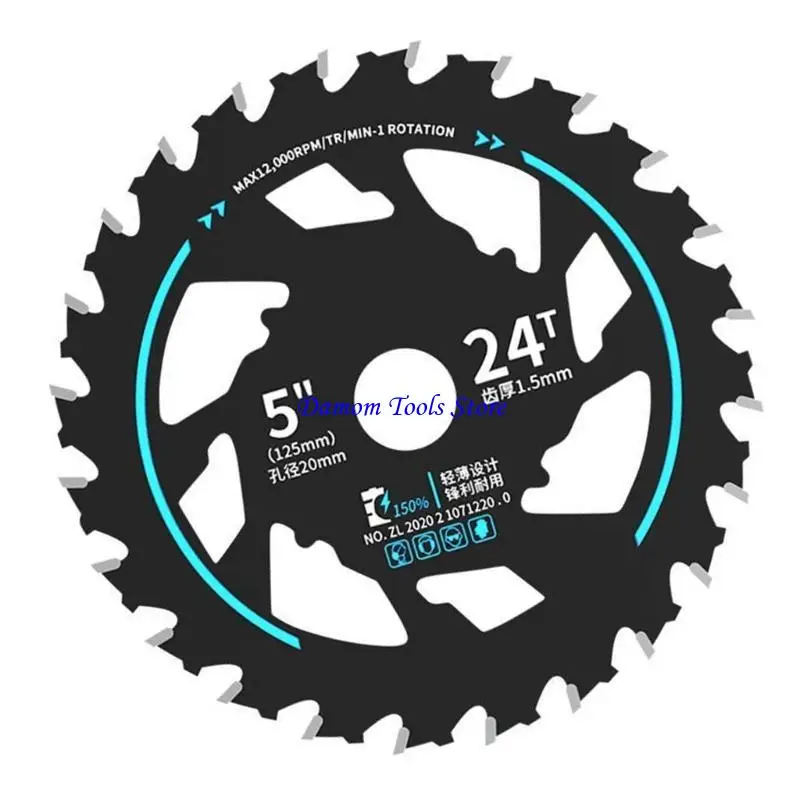 شفرة منشار جنزيرية ليثيوم متقدمة 57BE مع كفاءة في استخدام الطاقة وتقليل الضوضاء للأعمال الخشبية غير الملحومة 24 سنًا #4