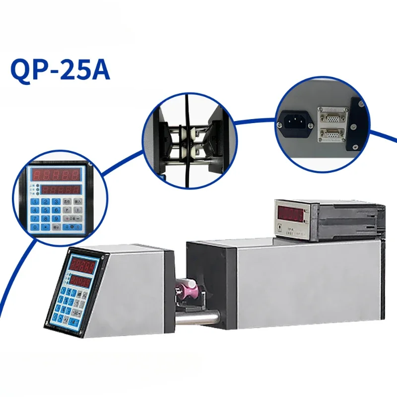 QP-25AL 25MM  Single Phase  Diameter Device  diameter measuring device Instrument filament diameter gauge