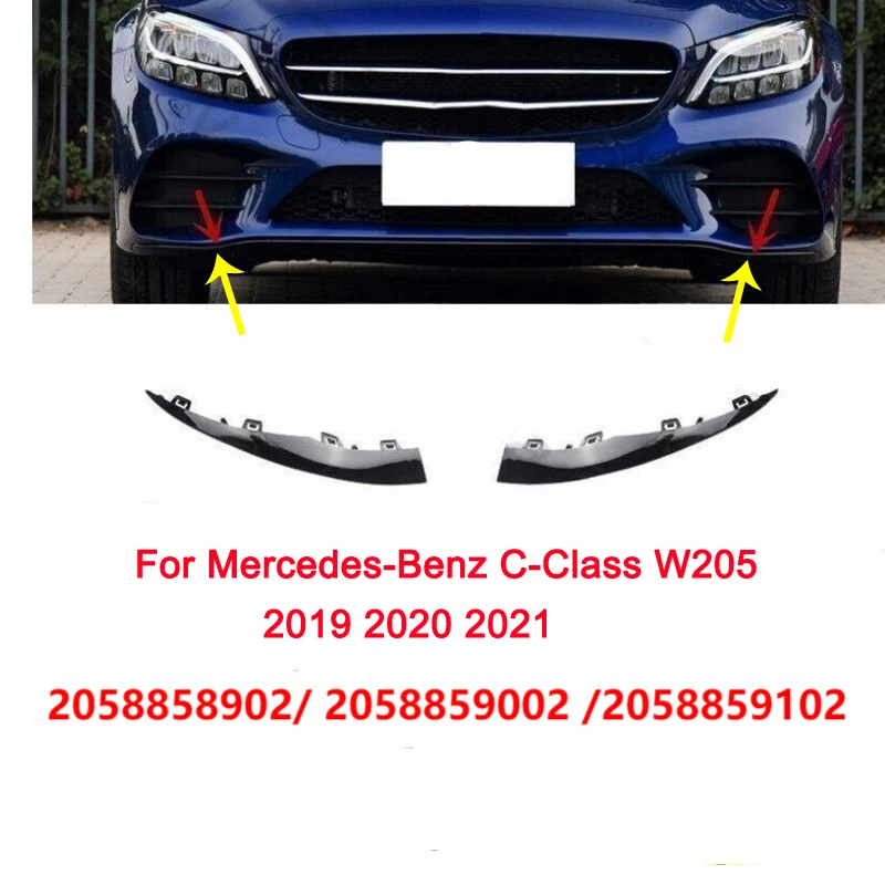 

2 шт. для Mercedes-Benz C-Class W205 2019 2020 2021, декоративная накладка на передний бампер, глянцевый черный цвет, 2058858902 2058859002