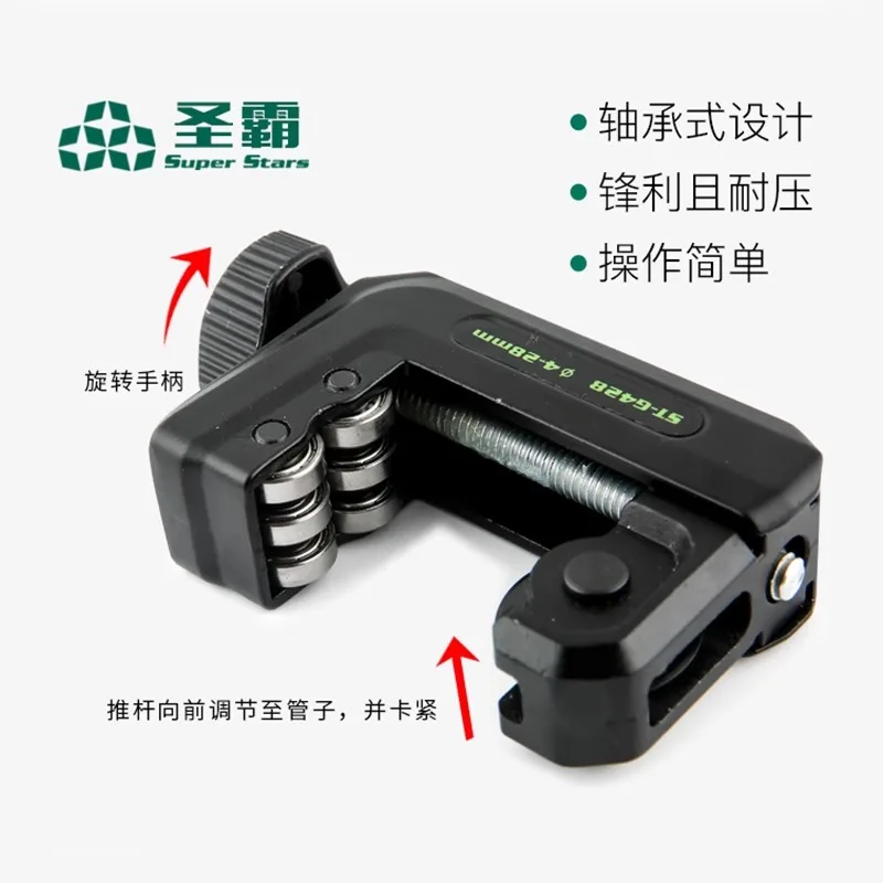 DSZH 5-32-70mm Bantalan Pipa Pemotong Tabung Pemotong Geser dengan Ujung Pisau Melingkar untuk Peralatan Tangan Besi Tahan Karat Aluminium Tembaga