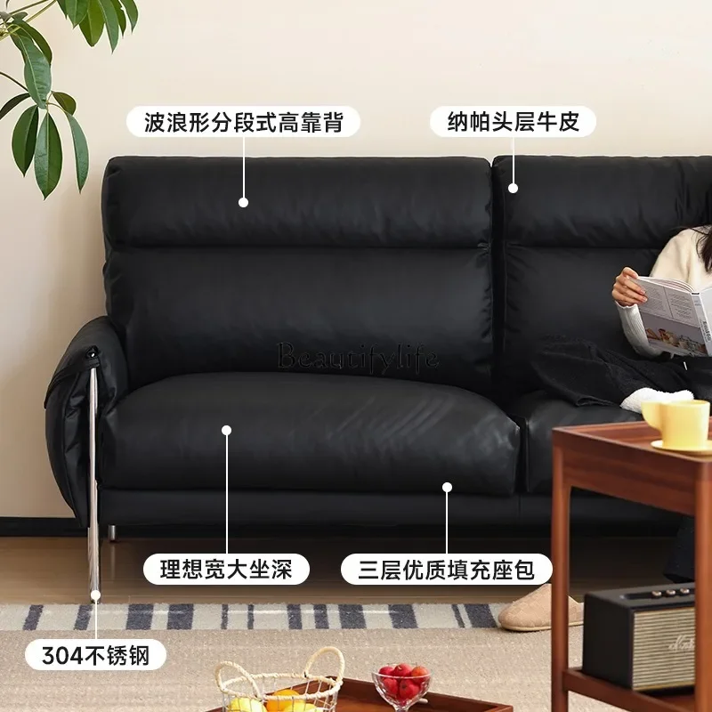 Leather sofa Nordic retro leather living room three-person straight row high backrest sofa