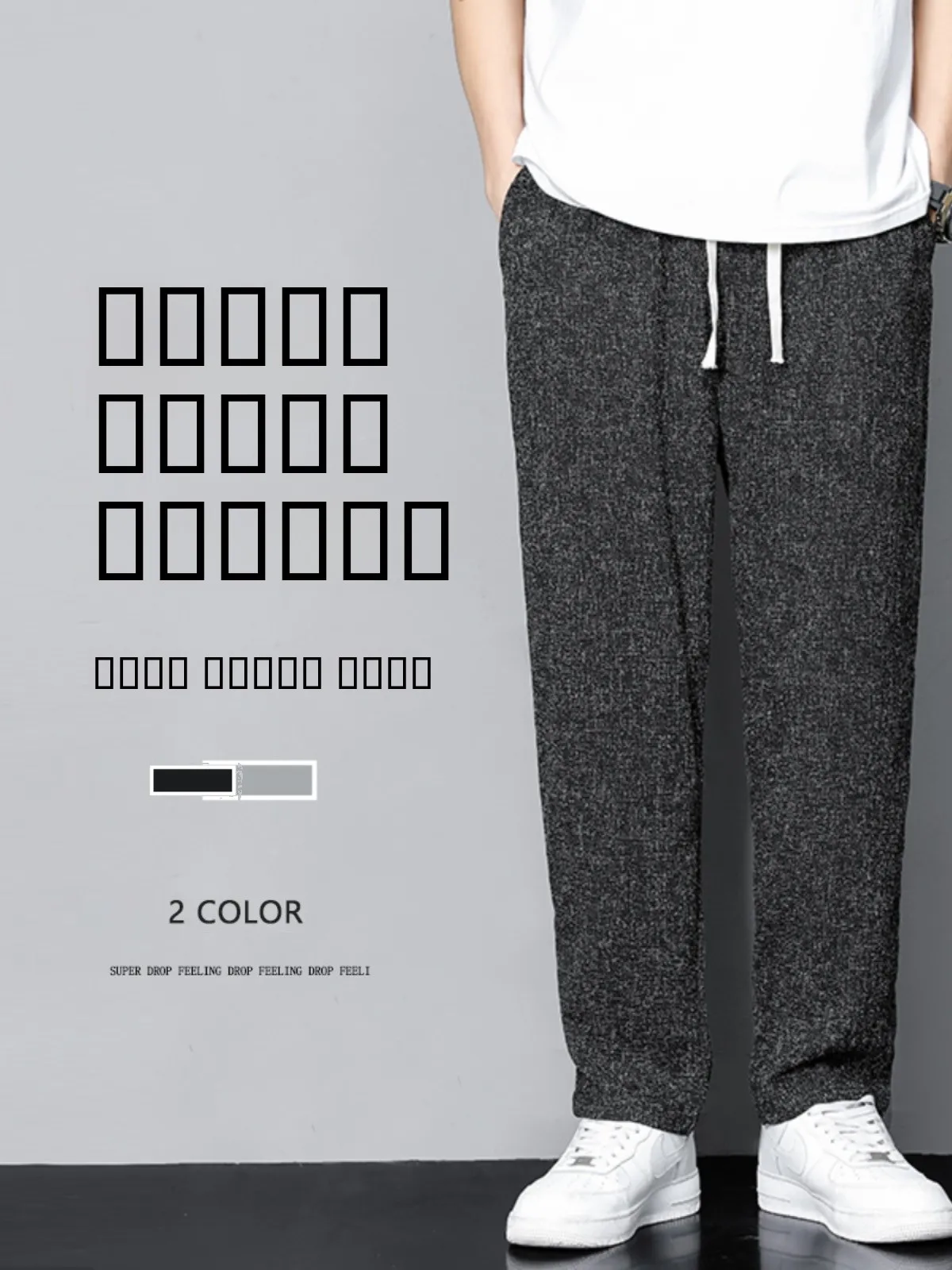 

Мужские летние тонкие прямые повседневные брюки из хлопка и льна, свободные, с эластичным поясом, молодежные, модные, дышащие, легкие, в стиле Харлан