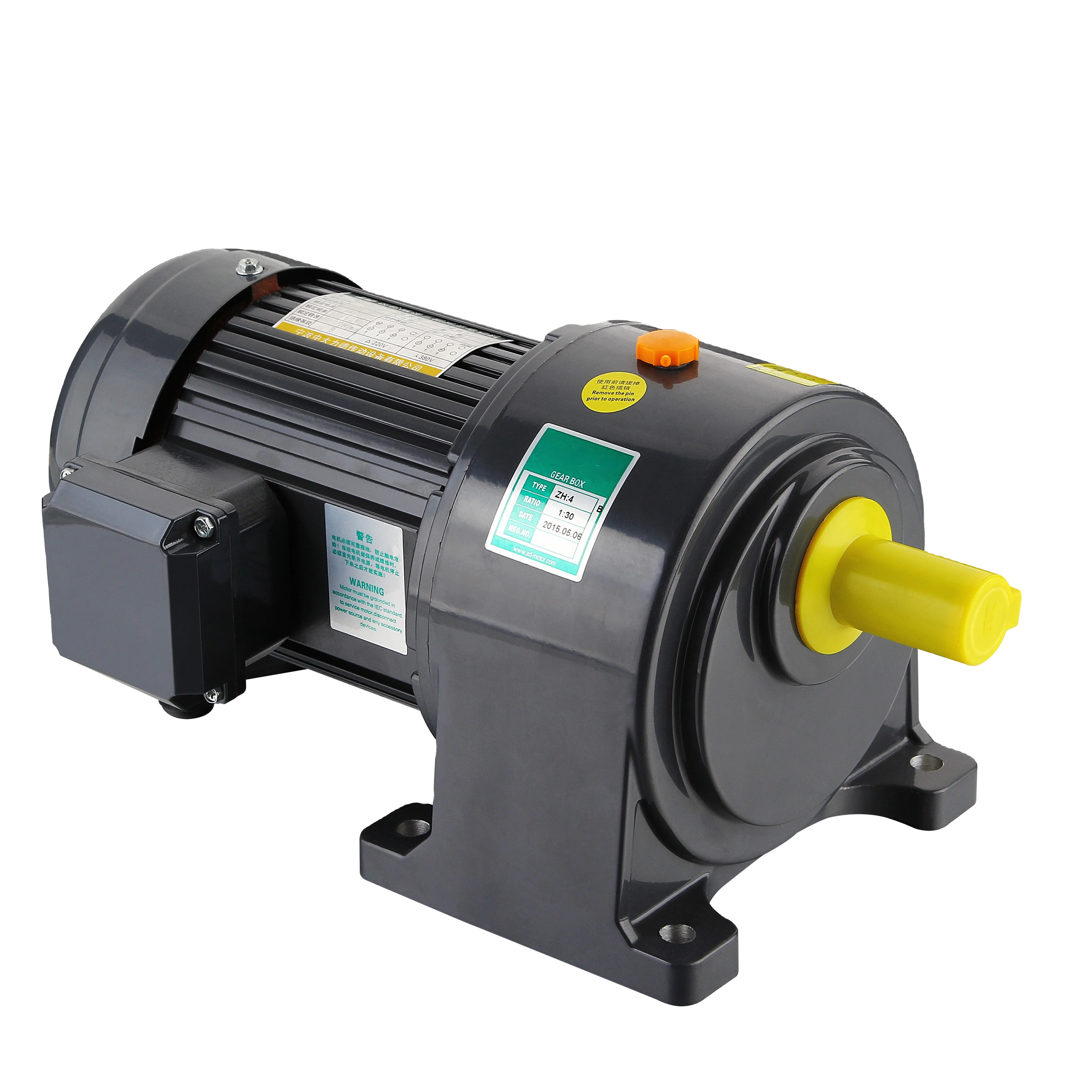 High Efficiency 110v/220v ac gear motor 750w micro   120mm 50hz/60hz  with Speed controller