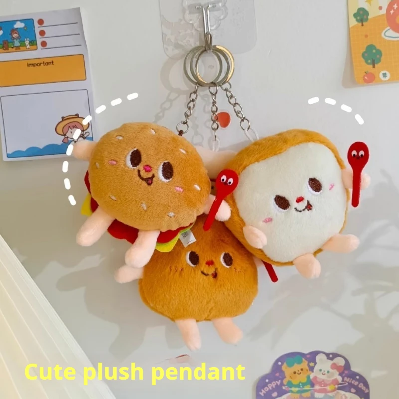 新しい食品漫画ペンダントフライドポテトハンバーガーホットドッグぬいぐるみキーホルダー小さなアクションフィギュアペンダントクリエイティブ食品遊びバックパック A