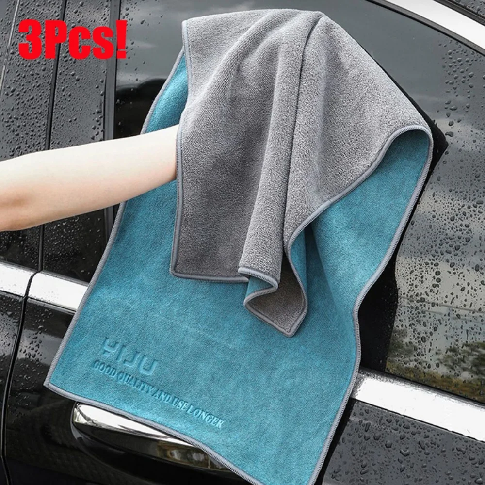 3Pcs Ultra-Fine Fiber Car Wash Towels, No Velvet Car Wash Towels, Ultra Soft Drying Cloth, Car Wash Tools Caravan Accessories