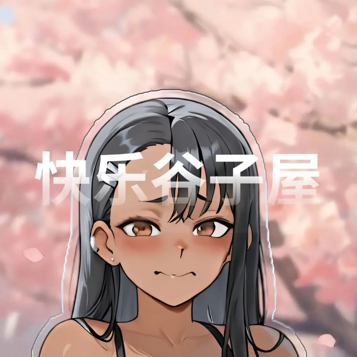 15cm Anime ‌‌Don't Toy with Me, Miss Nagatoro Hayase Nagatoro Acrylic Stand Figure Model Plate Cosplay Role Props Desktop Decor