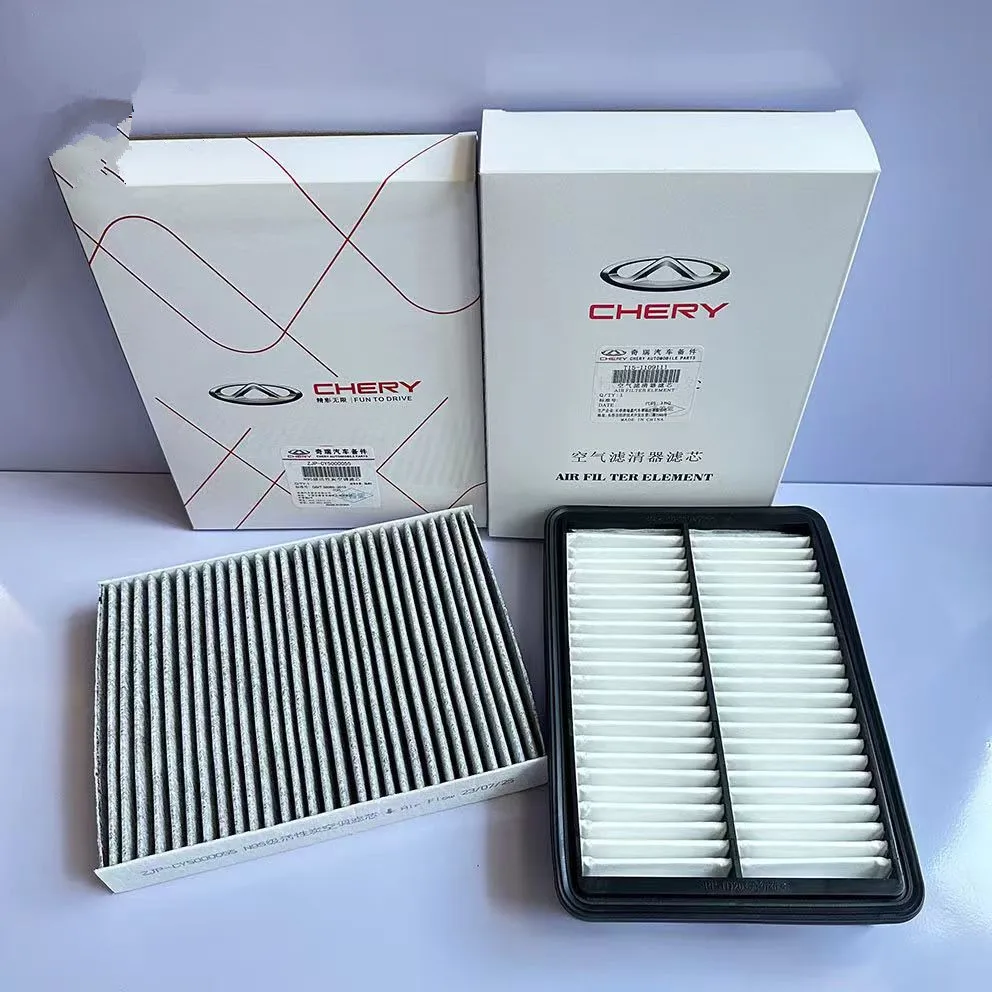 Suitable for 1.5T  Chery Tiggo 4,Tiggo 7 PRO,Tiggo 8 PRO, 1.5T Omoda air filter cabin filter oil filter