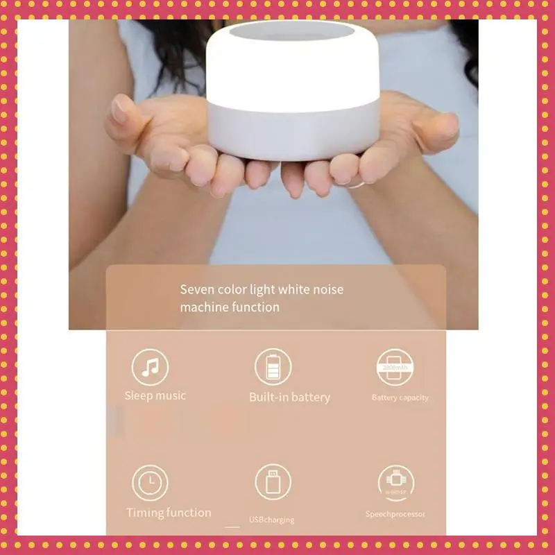 

B74A New Colorful Music White Noise Sleep Machine With Sleeping Light White Noise Machine M1 White Noise Sleep Machine