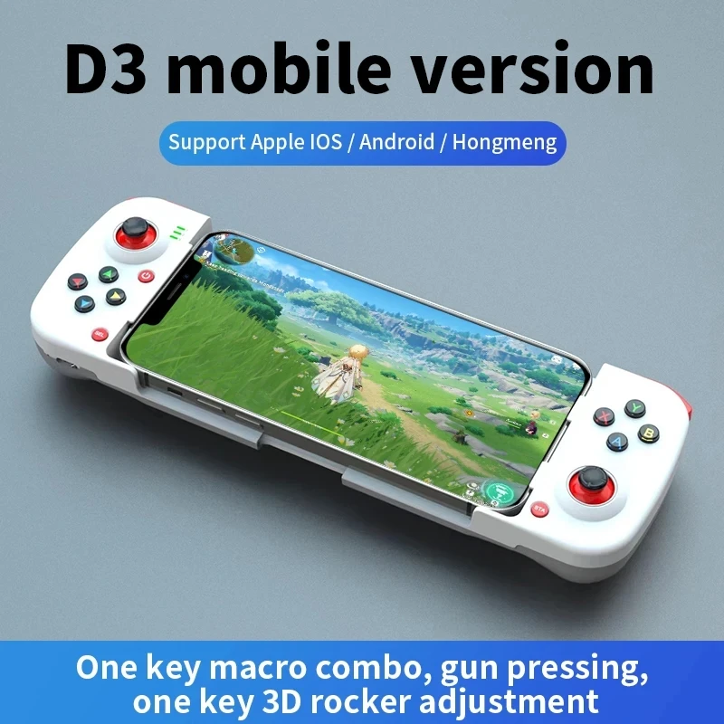 D3 gamepad mobile phone controller with expandable game controller support for Android/iOS/Hongmeng mobile game controllers