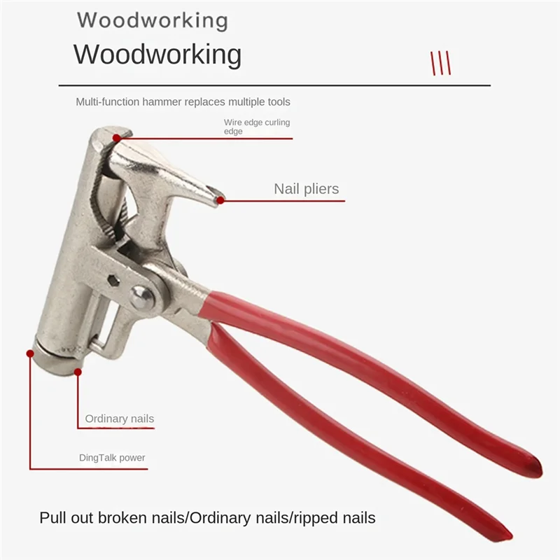 MAKE-многофункциональный молоток Стальной молоток для ногтей Ручной молоток для ногтей Универсальный молоток, плоскогубцы, трубный ключ, инструмент для железных ногтей God