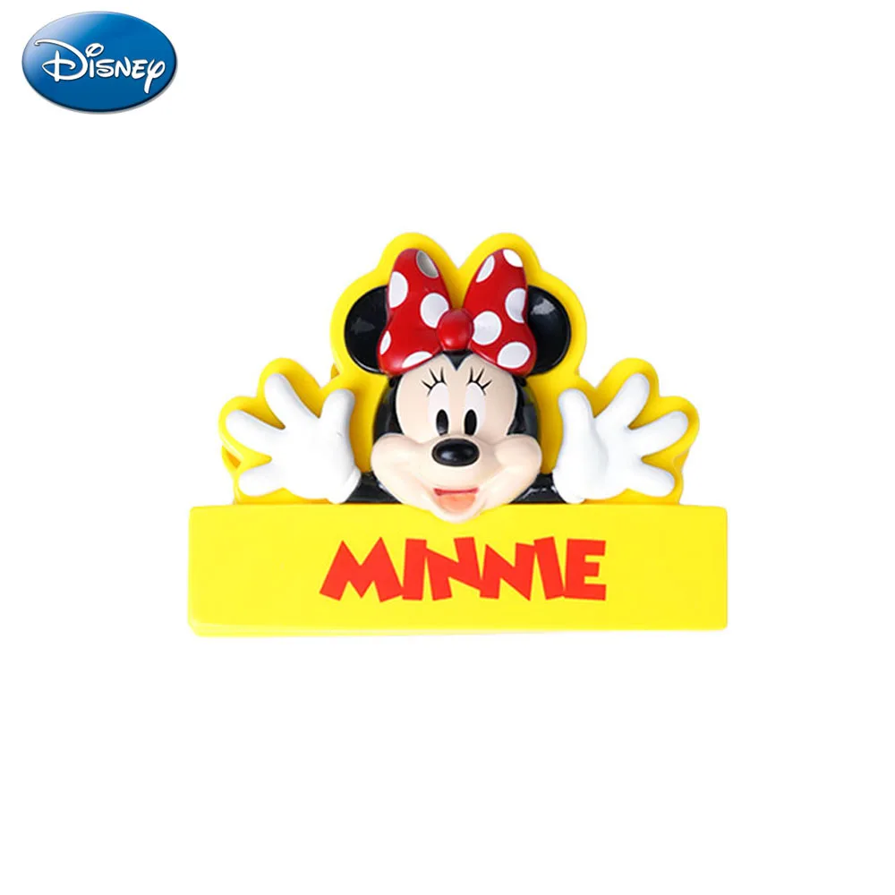 Mickey Officially L…