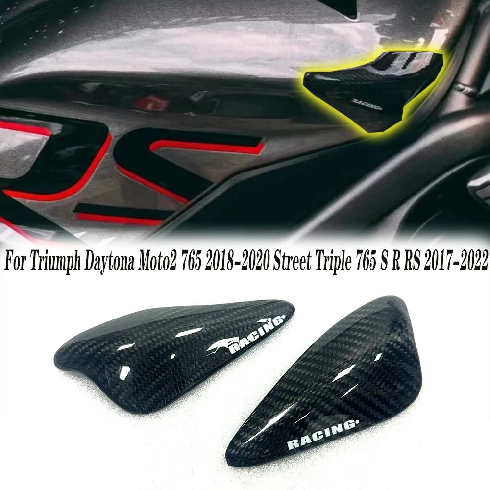 Motorcycle Fuel Tank Carbon Fiber Protection Tail Slider For Triumph Daytona Moto2 765 / Street Triple 765 S R RS 2017-2022