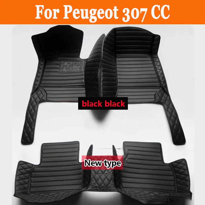 Car Floor Mats For Peugeot 307 CC 2003-2010 DropShipping Center Interior Accessories 100% Fit Leather Carpets Rugs Foot Pads