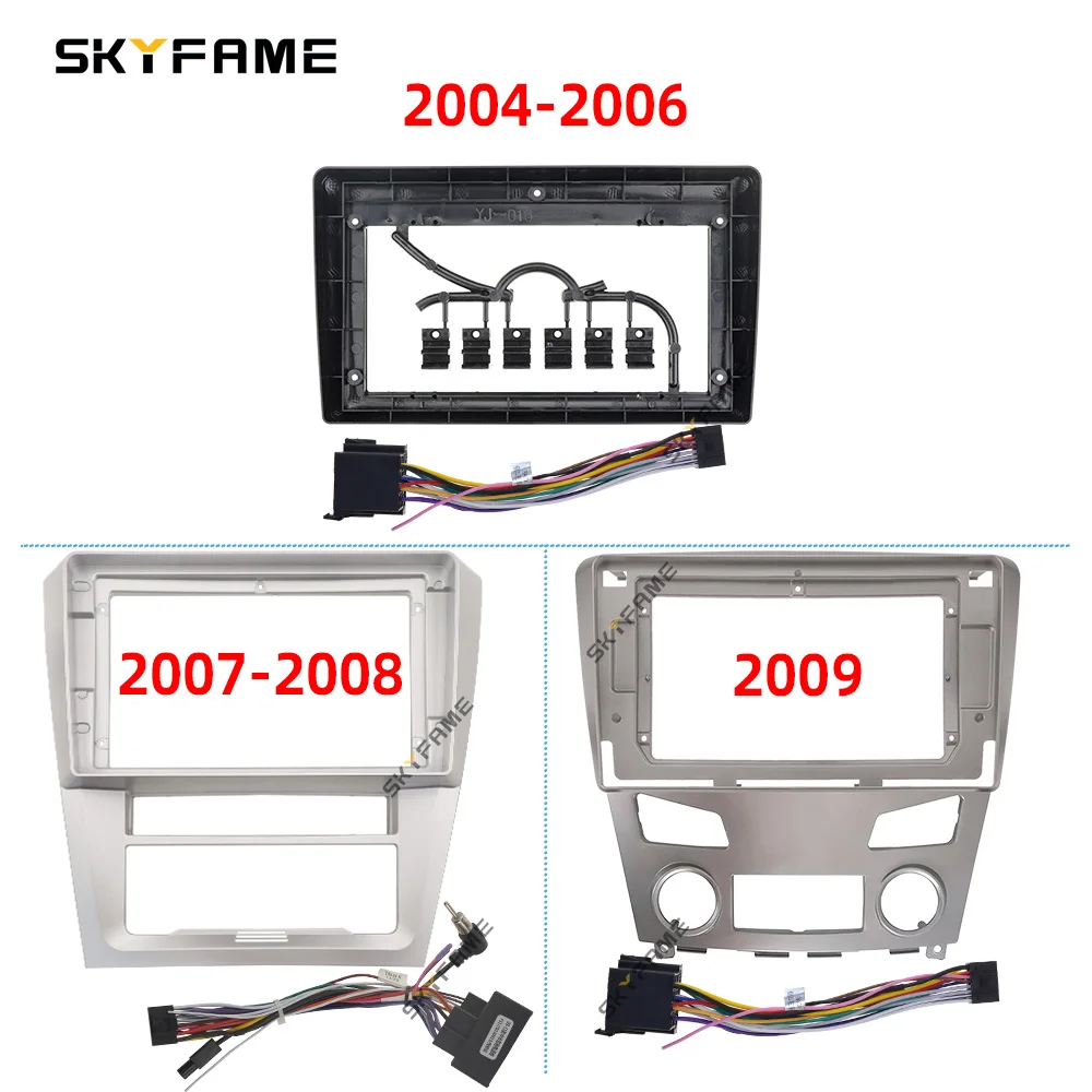 SKYFAME Car Frame Fascia Adapter Android Radio Dash Fitting Panel Kit For Brilliance Galina BS5 BS6