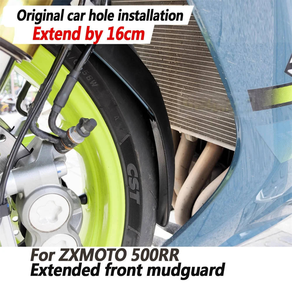 For ZXMOTO 500RR ZX500RR front mudguard modification anti mud splash extended 16cm mudguard tile widened front mudguard