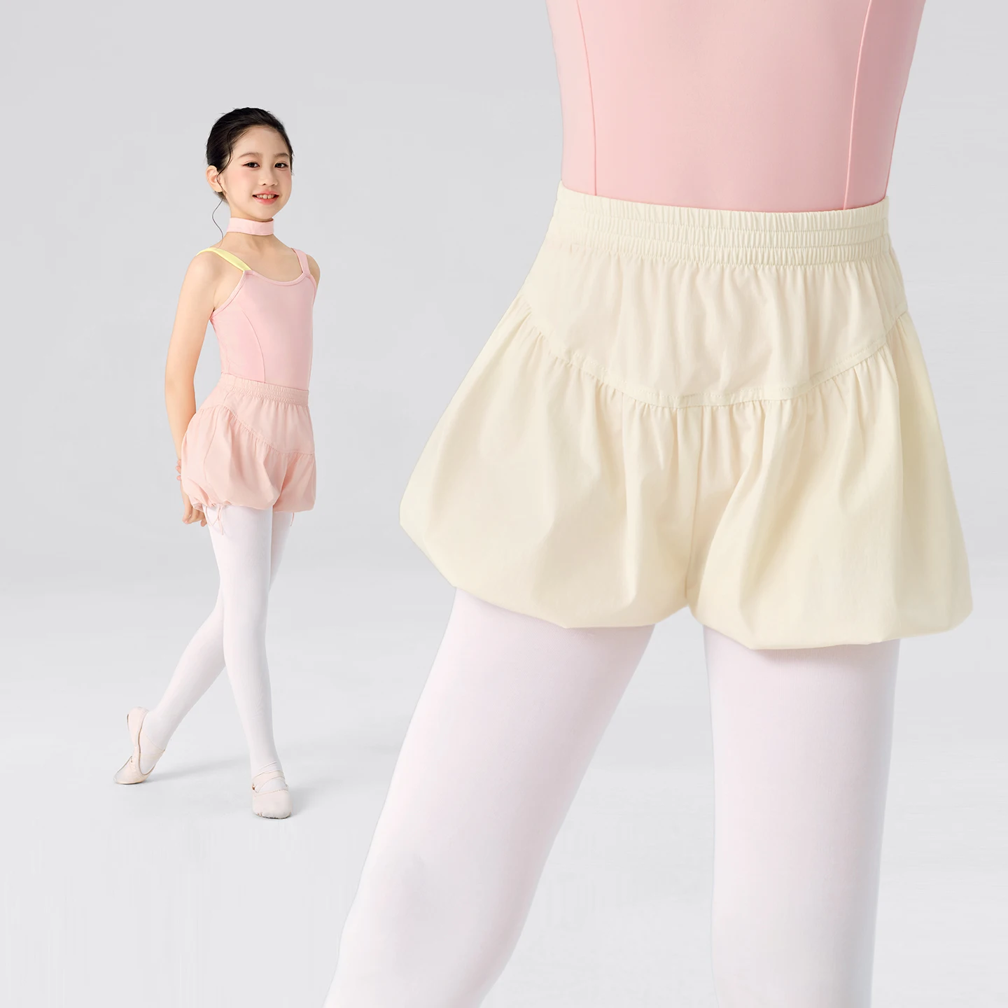 

Kids Girls Pumpkin Short Pants Adjustable Trouser Legs Dance Shorts Nylon Elastic Waist Dance Shorts Child Daily Pants