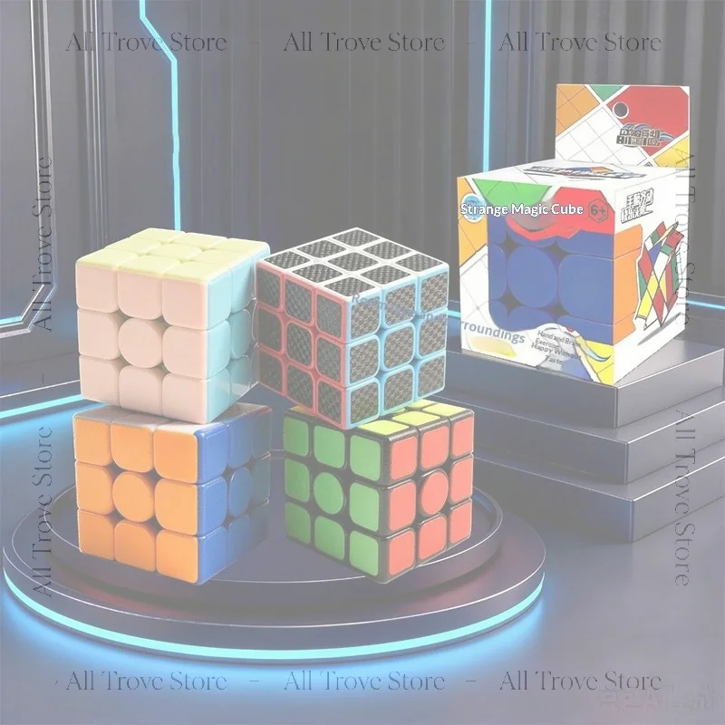 3x3 Cube Drifting Cube Magnetic Three-Level Smooth Children Education Toy