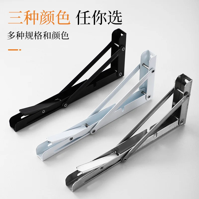 Billy triangle support foldable movable support kitchen microwave oven L-shaped shelf bracket