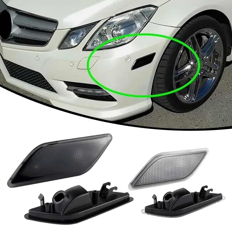 

2pcs Smoked Lens Front Side Marker Housings For 2010-13 Mercedes W212 E-Class 4-Door E250 E350 E550 E63 AMG OEM: 2128200021