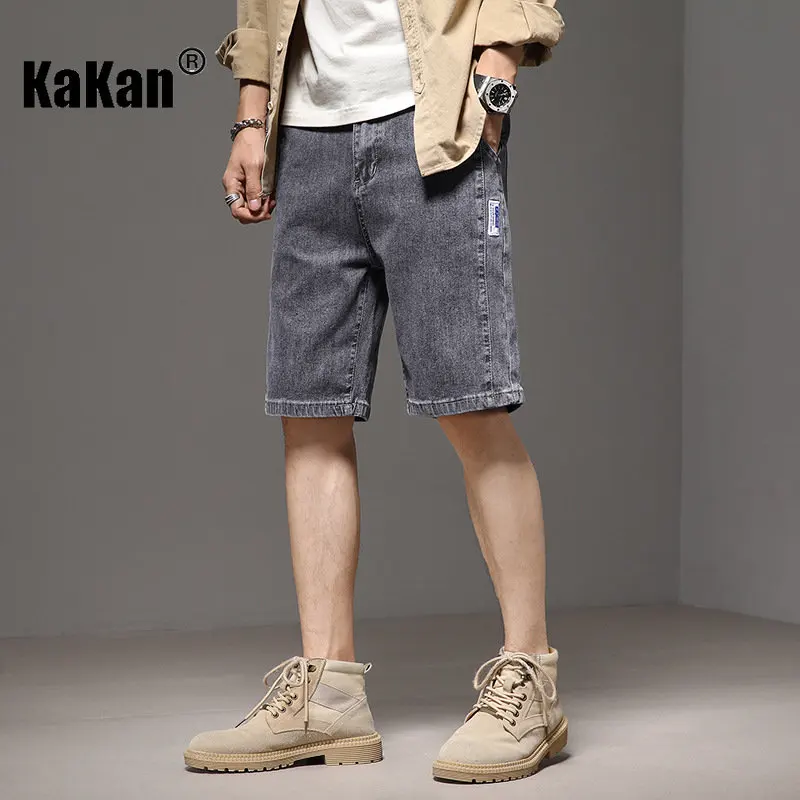 Kakan - New Summer Denim Shorts, Jeans, Men's Wear, Loose Straight, Thin, Korean  Casual Jeans K03-566
