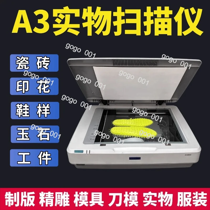 "10000XL Professional A3 Flatbed Scanner, High-Resolution Color Scanning for Artwork Drafting, Embroidery & Printing Platemaking view 4