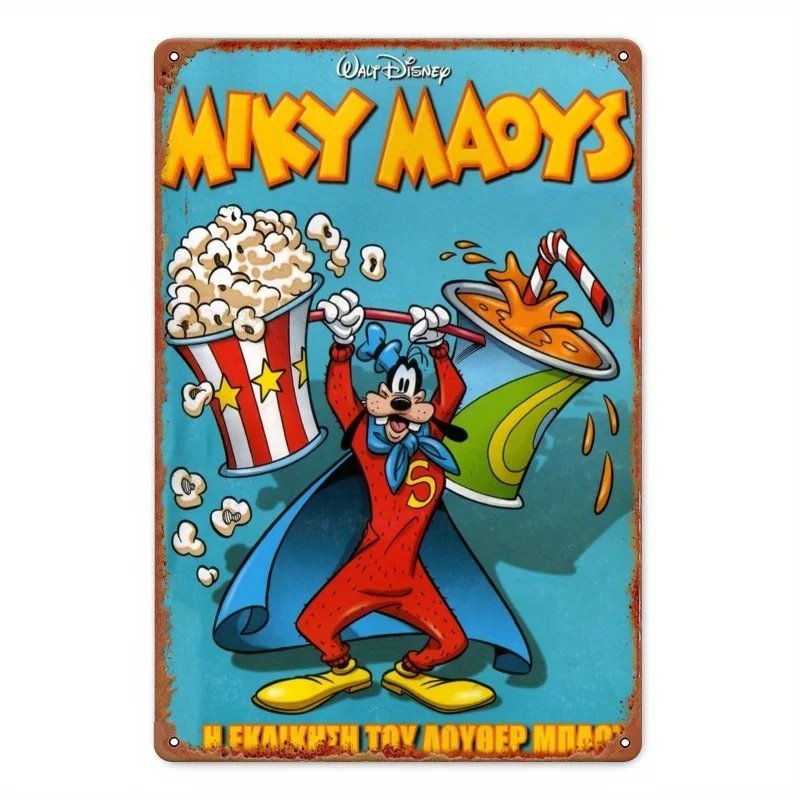 2D Flat, One Gao Fe… - image